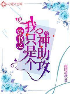 逃离空旷大街6