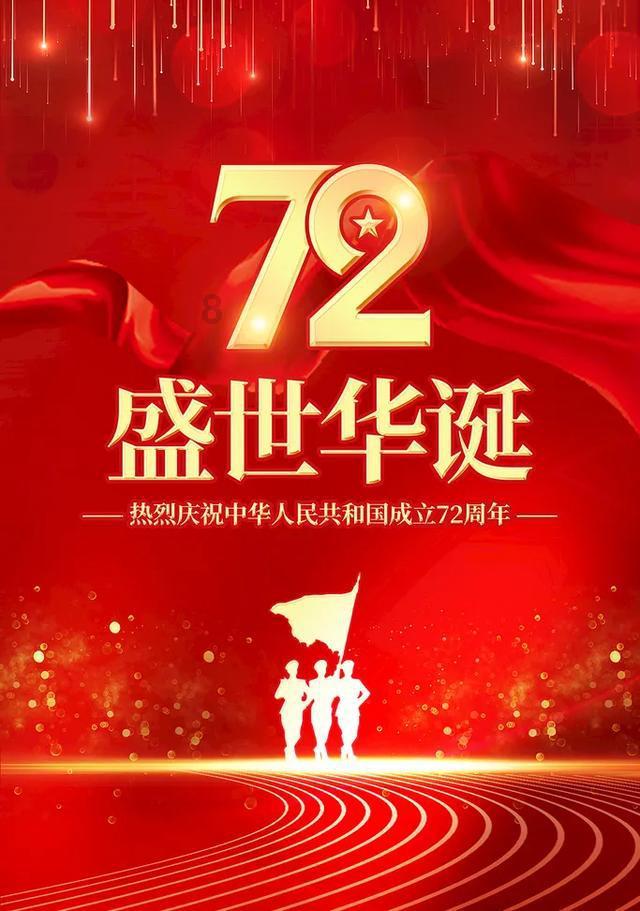 救援印度女子