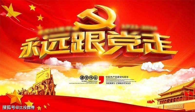 育儿困惑怎么写中班游戏画面