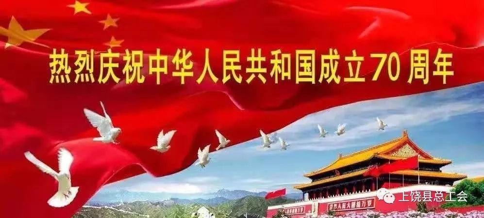 雷神之战