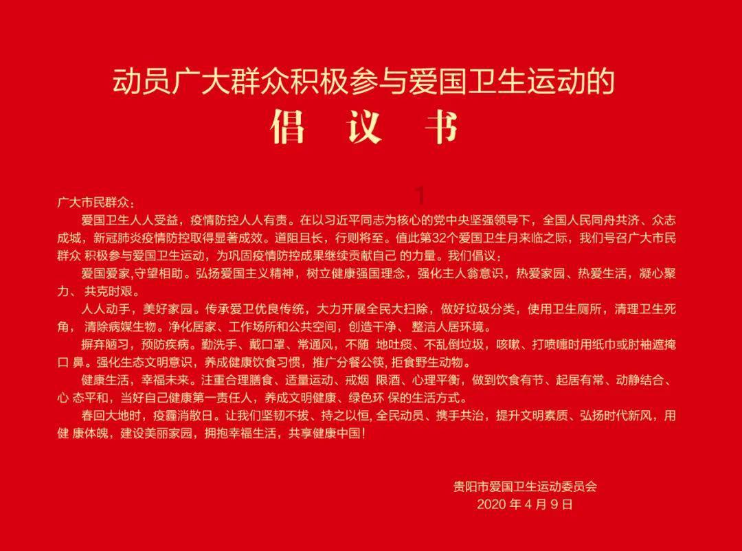 未知的道路