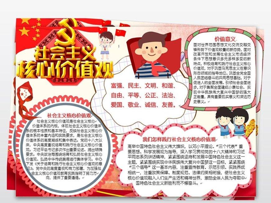 女子用跺脚和爱犬互动 狗狗竟无师自通跳起街舞