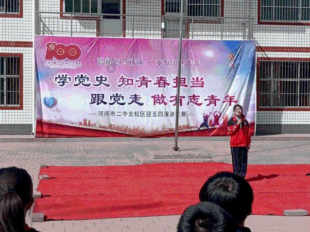 秘境对决